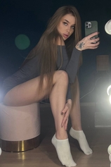 Проститутка Катя