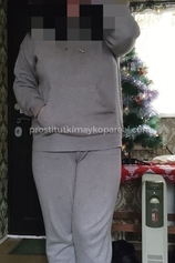 Проститутка Кристина